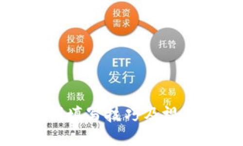 助记词填写技巧及视频指南