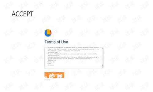 如何创建和管理泰达币（USDT）钱包地址