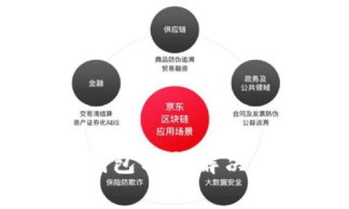 如何通过Abey冷钱包客服解决您的数字资产问题