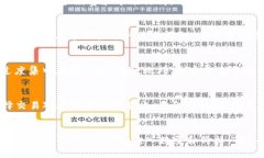 金色财富：如何高效使用