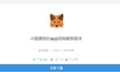 :全面解析以太坊钱包Mis