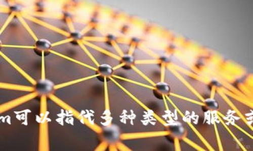 关于“tokenim限额多少”，如果指的是某个特定常见应用或服务中的Token限制，我没有具体的信息，因为Tokenim可以指代多种类型的服务或应用。可以在相关服务的官方网站或用户手册中找到详细信息，或者你可以提供更具体的背景，我会尽力帮助你。