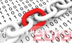 Hotbit 在中文中通常被称为