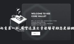   如何找到OKPay钱包地址？