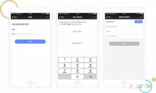 
SPV钱包：轻量级加密货币存储解决方案