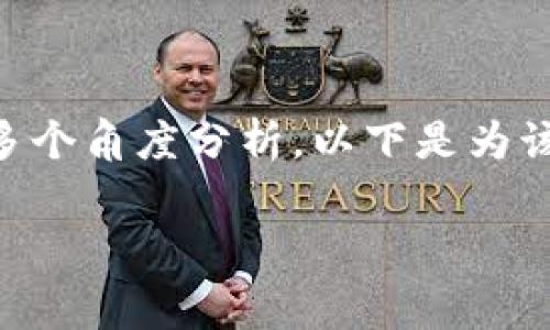 关于