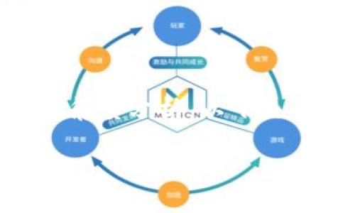 关于