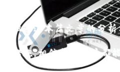   Tokenim无法转币的解决方