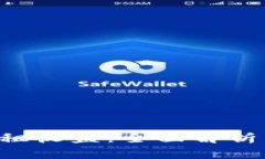 TRX能量出租收益：全面解