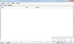 全面解析虚拟币信息网：