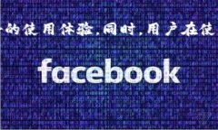 baioti如何在小狐钱包中添