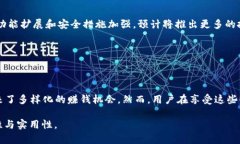 OK钱包怎么赚钱的？全面解