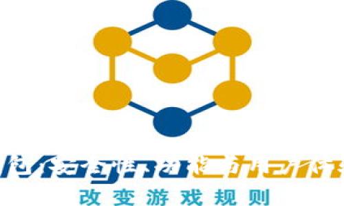 思考和关键词

OKPay钱包：安全性、功能与用户体验全揭秘