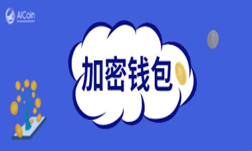 

数字钱包是否需要绑定个人账户？全面分析与解答