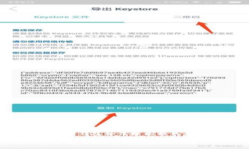 Title: 数字钱包如何轻松领钱：全面指南

数字钱包如何轻松领钱：全面指南