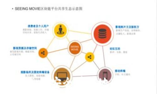   
在中国怎样安全有效地购买比特币