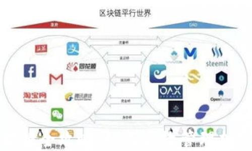 
矿机钱包切换全攻略：如何高效管理加密货币资产