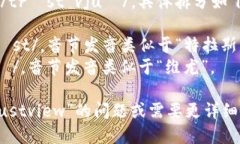 ＂Trustview＂的读音为/trʌ