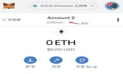 TRX币官网：了解TRON（波场