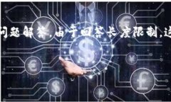 为您提供一个相关内容的