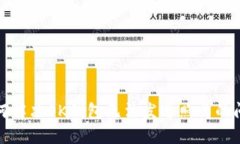 如何解决OK钱包无法发送照