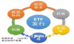 如何下载和使用Polygon钱包