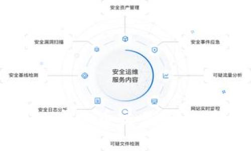 全面解析OKEx虚拟币交易平台：新手必读指南