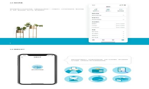 
比特派钱包私钥安全性分析与管理指南