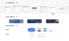 Coin98交易所：如何选择适