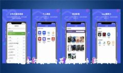 OK钱包如何安全购买数字货