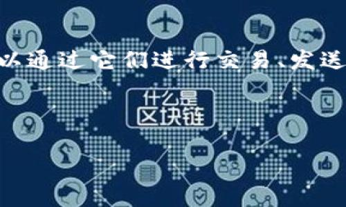 CD钱包全称：CD钱包一般是指“Crypto Digital Wallet”，即加密数字钱包。这类钱包用于存储和管理各种数字货币，如比特币、以太坊等，用户可以通过它们进行交易、发送和接收加密货币。 这种钱包可以是软件形式（如手机应用程序和桌面程序）或硬件形式（如专用设备），都能够提供不同层次的安全性和便利性。 

### 和关键词

CD钱包全解析：如何选择适合自己的加密钱包