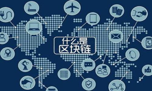 

瑞波币本地钱包下载指南：如何安全便捷地管理你的数字资产