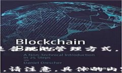   ZEC 地址与钱包的区别：