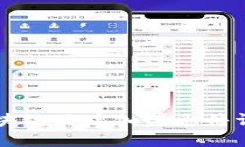 区块链品牌加盟条件详解
