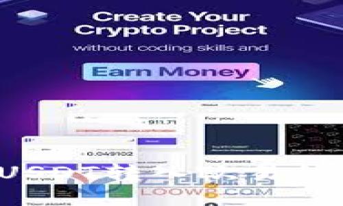  TP钱包USDT转入欧易的详细指南