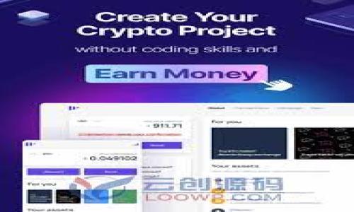 

TP不显示代币金额的原因及解决方案